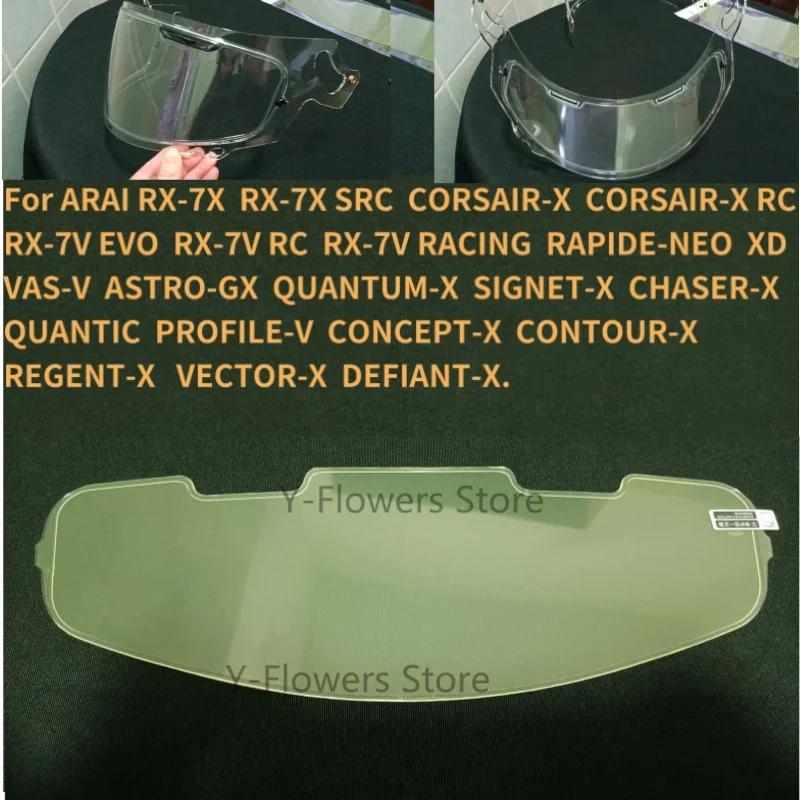 ARAI RX7X SRC CORSAIR-X RC RX-7V RC CHASER-X  輭  ʸ, QUANTIC PROFILE-V CONCEPT-X CONTOUR-X REGENT-X VECTOR-X DE